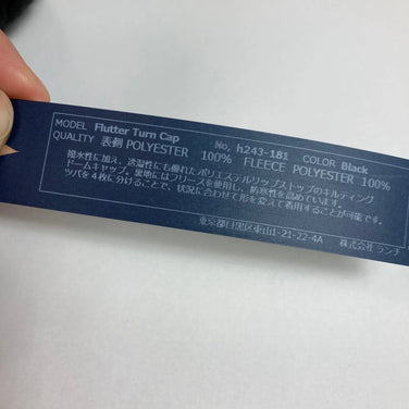 【Unisex OneSize ブラック系】 Halo Commodity ( ハロコモディティ ) フラッター ターン キャップ Flutter Turn Cap ポリエステル ウェア ウェア小物 ヘッドウェア キャップ z00050455 キャップ ヘッドウェア ウェア小物 - 【公式】2ndGEAR（セカンドギア）Webショップ【登山用品・アウトドア用品専門 買取販売店】