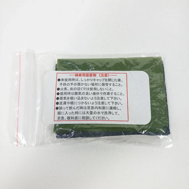 One Size Green Isuka Comfy Lite Mattress Sleeping System Mattress Sleeping Pad Air Mattress z00052815 Air Mattress Sleeping Pad Sleeping