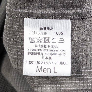 男式大号灰色 Ridge Mountain Gear 基本款长袖衬衫，涤纶，上衣，汗衫，合成纤维，z00052610