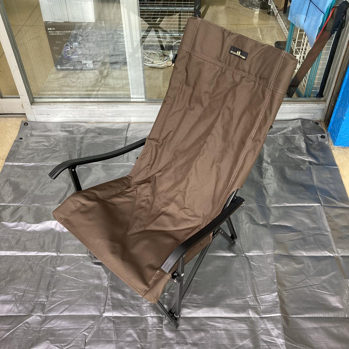 【OneSize ブラウン系】 Ogawa Campal ( 小川キャンパル ) リラックスチェア Relaxc Chair アウトドアチェア Darkbrown チェア キャンピングファニチャー キャンピングギア