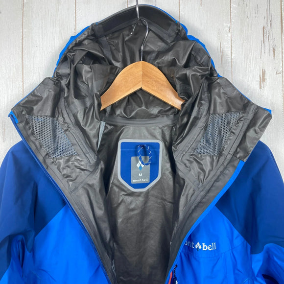【Men's M ブルー系】 Montbell ( モンベル ) ダイナ アクション パーカ Dyna Action Parka ナイロン ウェア トップス アウター ジャケット ハードシェル z00058502  ハードシェル アウター ジャケット トップス ウ