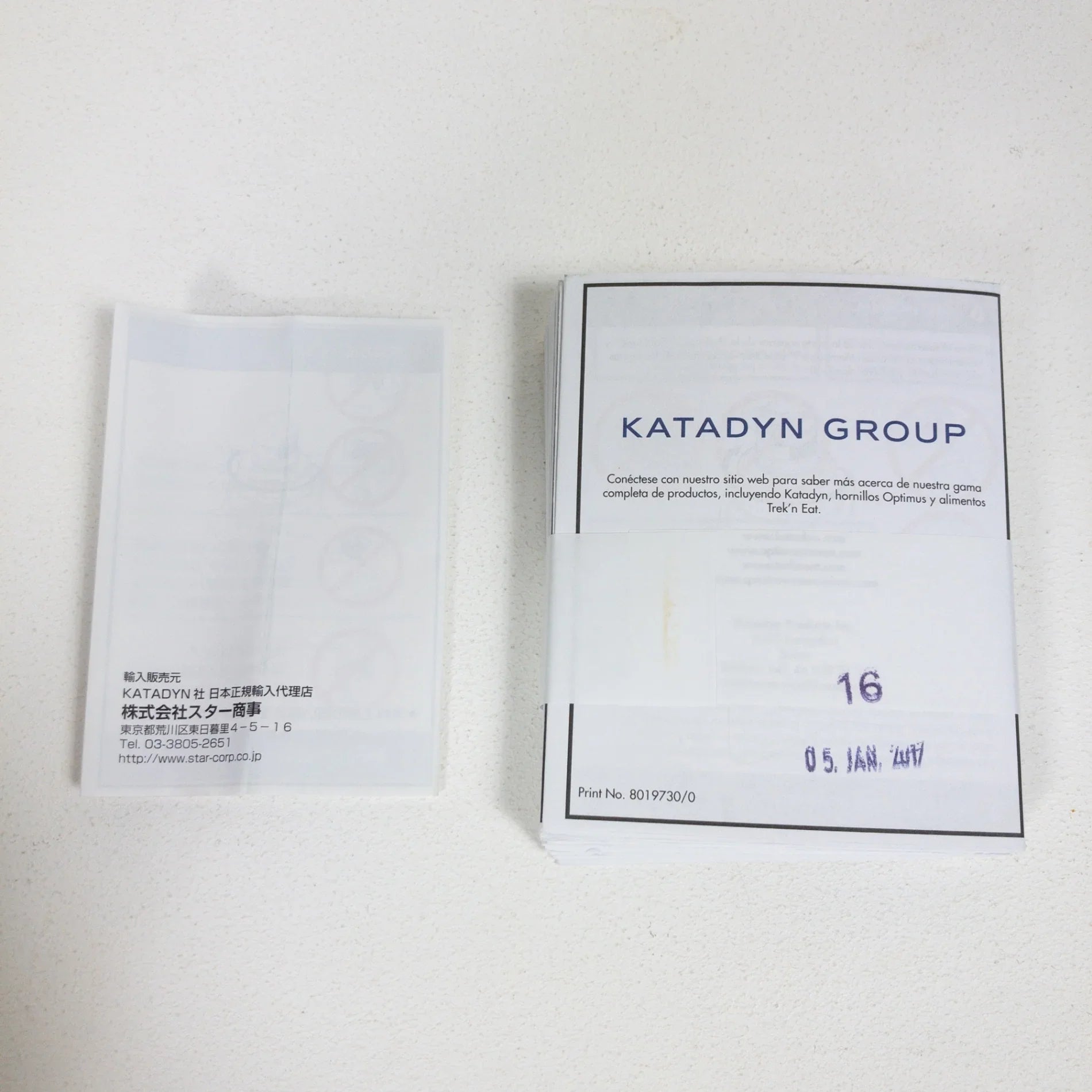 【OneSize クリアー系】 Katadyn ( カタダイン ) BeFree 0.6L ハイドレーションイクイップメント 浄水器 z00051675 浄水器 ハイドレーションイクイップメント - 【公式】2ndGEAR（セカンドギア）Webショップ【登山用品・アウトドア用品専門 買取販売店】