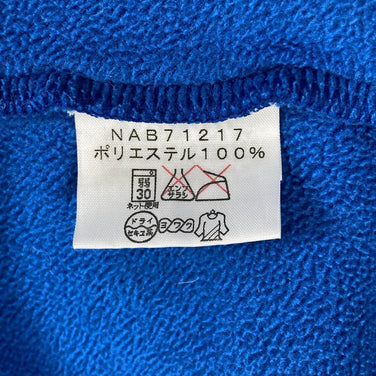 【Baby's OneSize ブルー系】 The North Face ( ザ・ノースフェイス ) ベビー フリース スーツ Baby’S Fleece Suit カバーオール ロンパース ボア NAB71217 Asian Baby's JE ジェイクブルー フリース アウ - 【公式】2ndGEAR（セカンドギア）Webショップ【登山用品・アウトドア用品専門 買取販売店】