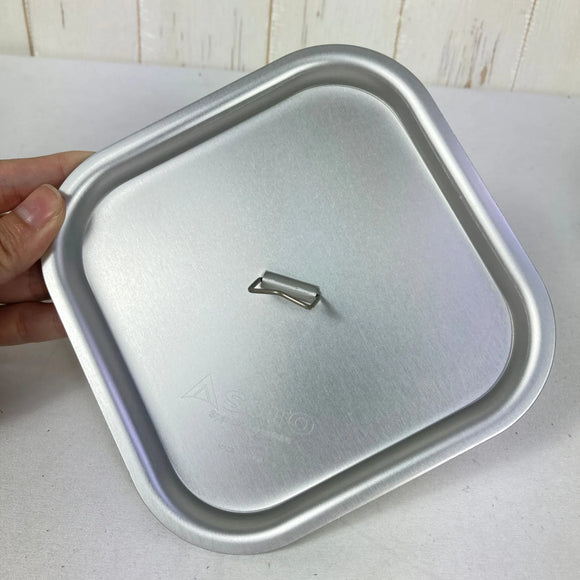 【OneSize シルバー系】 Soto ( ソト ) ミニマル クッカー 角 Minimal Cooker Square アルミ製 800ml リフター付 日本製 アルミ クックウェア クッカー コッフェル z00061564  クッカー コッフェル クックウェア