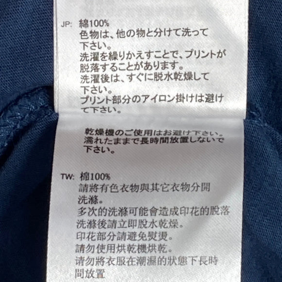【Men's XS ネイビー系】 Haglofs ( ホグロフス ) マース ティー Mirth Tee コットン ウェア トップス インナー シャツ ショートスリーブTシャツ クルーネック コットン z00056213  コットン ショートスリーブTシャツ クルーネ