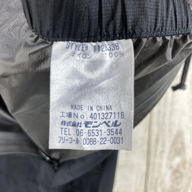 【Men's S-Long ブラック系】 Montbell ( モンベル ) トレントフライヤー パンツ ゴアテックス パックライト レインパンツ レインシェル 1128338 Asian Men's Black レインシェル ロングパンツ ボトムス ウェア - 【公式】2ndGEAR（セカンドギア）Webショップ【登山用品・アウトドア用品専門 買取販売店】