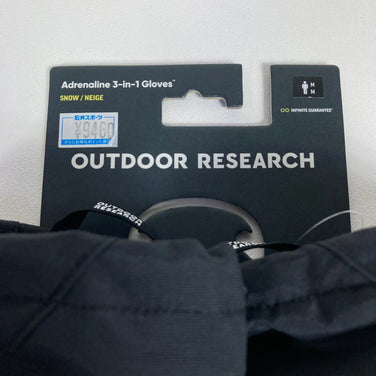 Outdoor Research Adrenaline 3-in-11 Gloves, Men's Medium, Black. Synthetic Down Gloves. z00054388.