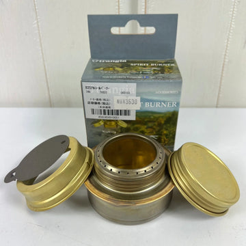 【OneSize ゴールド系】 Trangia ( トランギア ) アルコールバーナー Alcohol Burner TR-B25 z00056878  バーナー ストーブ クックウェア