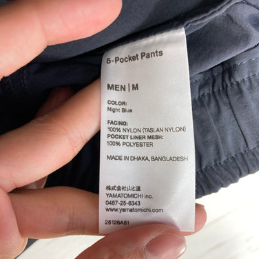 【Men's M ブラック系】 Yamatomichi ( 山と道 ) ファイブ ポケット パンツ 5-Pocket Pants Night Blue ナイロン ウェア ボトムス ロングパンツ  z00058869 Night Blue  ロングパンツ ボトムス ウ