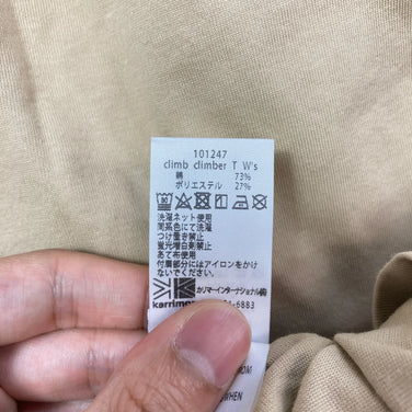 【Women's M ベージュ系】 Karrimor ( カリマー ) クライム クライマー Tシャツ Climb Climber T-shirt コットン ウェア トップス インナー シャツ ショートスリーブシャツ コットン z00054612  コットン ショートス