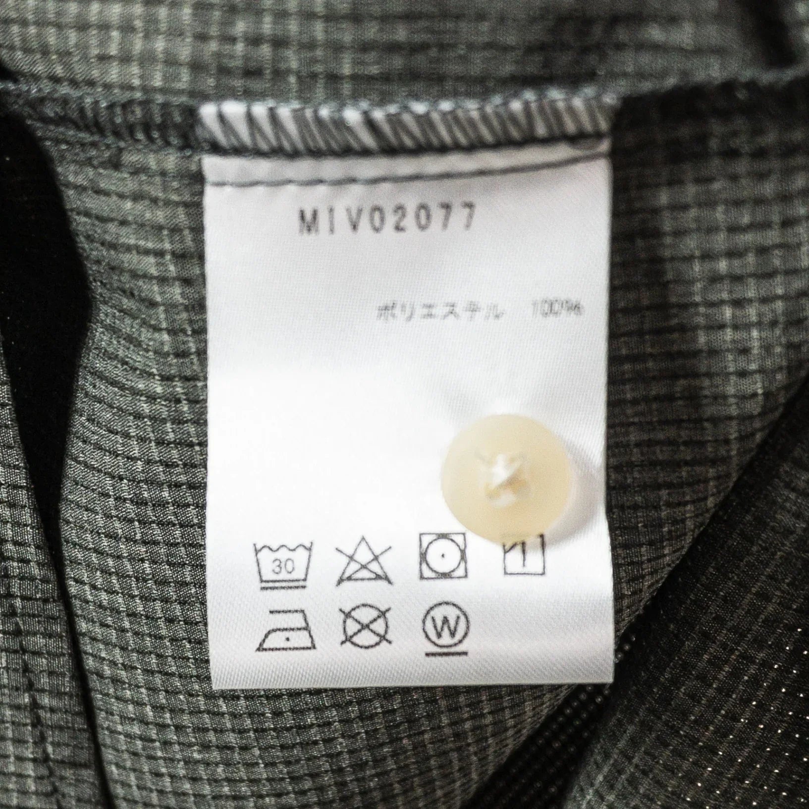 【Men's XL グレー系】 Millet ( ミレー ) アルピ シャツ II ロングスリーブ ARPI SHIRT II LONG SLEEVE ポリエステル ウェア トップス インナー シャツ ロングスリーブシャツ 化繊 z00051108 化繊 ロングス - 【公式】2ndGEAR（セカンドギア）Webショップ【登山用品・アウトドア用品専門 買取販売店】