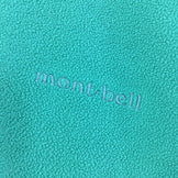 【Women's S グリーン系】Montbell ( モンベル ) シャミース プルオーバー フリース ジャケット 1104516 Asian Women's フリース アウター ジャケット トップス ウェア - 【公式】2ndGEAR（セカンドギア）Webショップ【登山用品・アウトドア用品専門 買取販売店】
