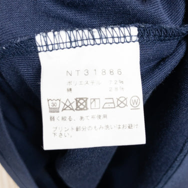 【Men's M ネイビー系】 The North Face ( ザ・ノースフェイス ) スクエア グラデーション ティー SQUARE GRADATION T ポリエステル ウェア トップス インナー シャツ ショートスリーブTシャツ クルーネック コットン z0 - 【公式】2ndGEAR（セカンドギア）Webショップ【登山用品・アウトドア用品専門 買取販売店】