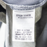 Montbell 男式 WIC 插肩长袖 T 恤，M 码，灰色。这款长袖 T 恤采用涤纶材质，圆领，合成纤维面料。可作为内衣或内搭穿着。(z0005297)