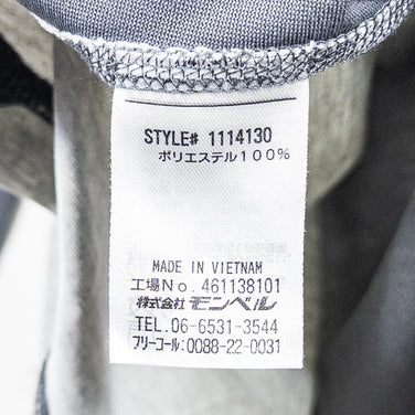 Montbell 男式 WIC 插肩长袖 T 恤，M 码，灰色。这款长袖 T 恤采用涤纶材质，圆领，合成纤维面料。可作为内衣或内搭穿着。(z0005297)