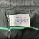 Cw-X Stabilyx Model Long Sports Tights, Women's Size L, Black, Polyester, z00054433