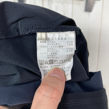 【Men's M ブラック系】 The North Face ( ザ・ノースフェイス ) バーブ ライト ランニング パンツ Verb Light Running Pant ナイロン ウェア ボトムス ロングパンツ ソフトシェル z00057138  ソフトシェル