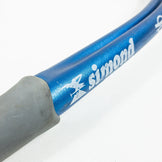 【OneSize ブルー系】 Simond ( シモン ) アナコンダ カップ ライト Anaconda Cup Light ピッケル アイスアックス ウィンターギア - 【公式】2ndGEAR（セカンドギア）Webショップ【登山用品・アウトドア用品専門 買取販売店】