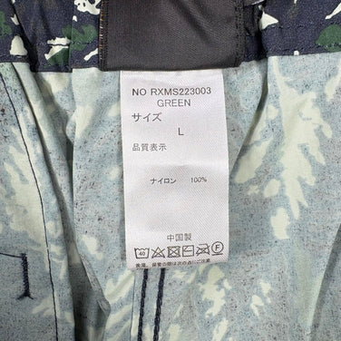 【男款 L 绿色系】Rokx ( 乐克斯 ) Rainforest Short RXMS223003 绿色 z00056159 绿色 短裤 短裤 下装 服装