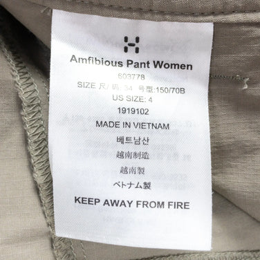 【Women's 34 ベージュ系】 Haglofs ( ホグロフス ) アンフィビオス パンツ Amfibious Pant ナイロン 603778 Women's ソフトシェル ロングパンツ ボトムス ウェア - 【公式】2ndGEAR（セカンドギア）Webショップ【登山用品・アウトドア用品専門 買取販売店】