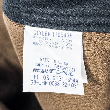 【Women's M-Short ブラウン系】 Montbell ( モンベル ) オー ディー ライニング パンツ O.D. Lining Pants ナイロン ウェア ボトムス ロングパンツ フリース z00052688 フリース ロングパンツ ボトムス ウェア - 【公式】2ndGEAR（セカンドギア）Webショップ【登山用品・アウトドア用品専門 買取販売店】