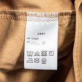 【Unisex XS ブラウン系】 Atelier Blue Bottle ( アトリエブルーボトル ) ハイカーズ シャツ Hiker’s Shirts ナイロン ウェア トップス インナー シャツ ロングスリーブシャツ 化繊 z00052631 化繊 ロングスリー - 【公式】2ndGEAR（セカンドギア）Webショップ【登山用品・アウトドア用品専門 買取販売店】