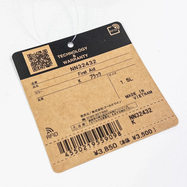 【OneSize ブラック系】 The North Face ( ザ・ノースフェイス ) ファースト エイド First Aid ナイロン バッグ ストレージ パッキングサック スタッフサック インナーポーチ z00052279 スタッフサック インナーポーチ パ - 【公式】2ndGEAR（セカンドギア）Webショップ【登山用品・アウトドア用品専門 買取販売店】