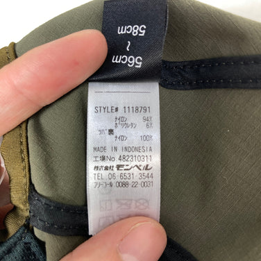 【M グリーン系】 Montbell ( モンベル ) ストレッチ O.D. キャップ Stretch O.D. Cap ナイロン ウェア ウェア小物 ヘッドウェア キャップ z00056311  キャップ ヘッドウェア ウェア小物 ウェア