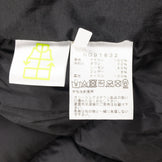 【Men's M ブラック系】 The North Face ( ザ・ノースフェイス ) アコンカグア ジャケット Aconcagua Jacket ダウン ND91832 Asian Men's ダウンインサレーション アウター ジャケット トップス ウェア - 【公式】2ndGEAR（セカンドギア）Webショップ【登山用品・アウトドア用品専門 買取販売店】