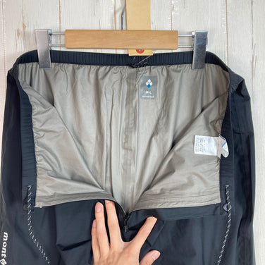 【Men's M-Long ブラック系】 Montbell ( モンベル ) レイントレッカー パンツ Rain Trekker Pants ナイロン ウェア ボトムス ロングパンツ レインシェル z00058903  レインシェル ロングパンツ ボトムス ウェア