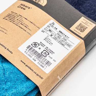 【Unisex M グリーン系】 The North Face ( ザ・ノースフェイス ) ハイカーズ クルー Hikers Crew NU ウール ウェア ウェア小物 ソックス 靴下 z00052974 NU ソックス 靴下 ウェア小物 ウェア