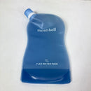 【OneSize ブルー系】 Montbell ( モンベル ) フレックス ウォーター パック セット Flex Water Pack Set 4点セット ハイドレーションイクイップメント ソフトボトル ソフトフラスク z00058806  ソフトボトル ソフト-4