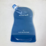 【OneSize ブルー系】 Montbell ( モンベル ) フレックス ウォーター パック セット Flex Water Pack Set 4点セット ハイドレーションイクイップメント ソフトボトル ソフトフラスク z00058806  ソフトボトル ソフト