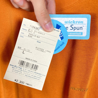 【Men's L オレンジ系】 Montbell ( モンベル ) ウイックロン ブリーズスパン T WIC. Breeze Span T ウェア トップス インナー シャツ ショートスリーブシャツ 化繊 z00053620  化繊 ショートスリーブシャツ インナー