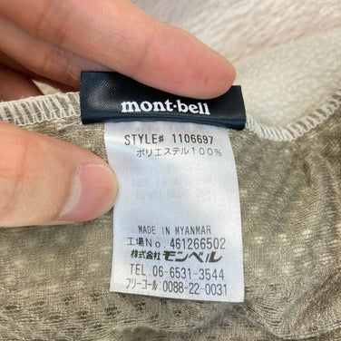 【儿童 150 象牙白系】 Montbell (蒙特贝尔) ClimaAir 抓绒夹克 涤纶 服装 上衣 外套 抓绒 z00057514 抓绒 外套 夹克 上衣 服装