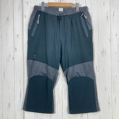 【Men's L チャコール系】 Axesquin ( アクシーズクイン ) メッシュ トレック パンツ Mesh Trek Pants ストレッチ 速乾 ナイロン ウェア ボトムス ロングパンツ ソフトシェル z00058629 ソフトシェル ロングパンツ ボトム