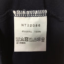 【Men's M ネイビー系】 The North Face ( ザ・ノースフェイス ) ショートスリーブ ボックスロゴ ライン ティー S/S Box Logo Line Tee Tシャツ NT32086 Asian Men's UN Urban Navy 化繊 - 【公式】2ndGEAR（セカンドギア）Webショップ【登山用品・アウトドア用品専門 買取販売店】