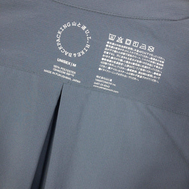 【Unisex M グレー系】 Yamatomichi ( 山と道 ) UL シャツ UL Shirt ポリエステル Asian Unisex 入手困難 シャドウリップ | Shadow Rip 化繊 ロングスリーブシャツ インナー シャツ トップス ウェア - 【公式】2ndGEAR（セカンドギア）Webショップ【登山用品・アウトドア用品専門 買取販売店】