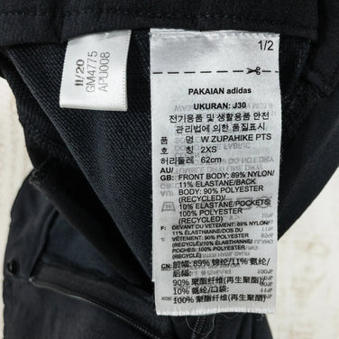 【Women's S ブラック系】 Adidas ( アディダス ) テレックス ズパハイク ハイキングパンツ Terrex Zupahike Hiking Pants ナイロン ウェア ボトムス ロングパンツ z00051439 ロングパンツ ボトムス ウェア - 【公式】2ndGEAR（セカンドギア）Webショップ【登山用品・アウトドア用品専門 買取販売店】