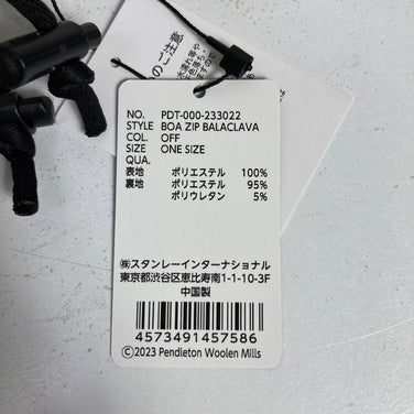 【OneSize ベージュ系】 Pendleton ( ペンドルトン ) ボア ジップ バラクラバ BOA ZIP BALACLAVA オフホワイト ポリエステル ウェア ウェア小物 ヘッドウェア バラクラバ z00060004 オフホワイト バラクラバ ヘッドウェ