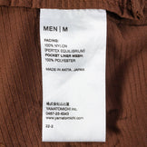 【Men's M ブラウン系】 2022 Yamatomichi ( 山と道 ) ダブルウィーブ ファイブポケット ショーツ DW 5-Pocket Shorts ナイロン ウェア ボトムス ショーツ ショートパンツ 化繊 z00050260 化繊 ショーツ ショ - 【公式】2ndGEAR（セカンドギア）Webショップ【登山用品・アウトドア用品専門 買取販売店】