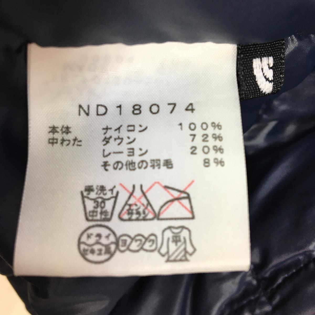 【Men's S ネイビー系】 The North Face ( ザ・ノースフェイス ) ノベルティー アコンカグア ベスト Novelty Aconcagua Vest 光電子ダウン 生産終了モデル 入手困難 ND18074 Asian Men's  ダウンインサ