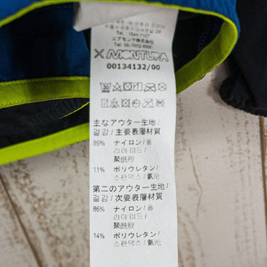 【Men's XL ブルー系】 Montura ( モンチュラ ) フラッシュ スカイ ジャケット FLASH SKY JACKET ポリエステル ウェア トップス アウター ジャケット ソフトシェル z00051104 ソフトシェル アウター ジャケット トップ - 【公式】2ndGEAR（セカンドギア）Webショップ【登山用品・アウトドア用品専門 買取販売店】