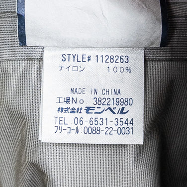 【Women's M ベージュ系】 Montbell ( モンベル ) レインダンサー ジャケット Rain Dancer Jacket ナイロン ウェア トップス アウター ジャケット レインシェル GORE-TEX-3L ( ゴアテックス・3レイヤー ) z0005 - 【公式】2ndGEAR（セカンドギア）Webショップ【登山用品・アウトドア用品専門 買取販売店】