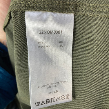 【Men's L グリーン系】 Mountain Hardwear ( マウンテンハードウェア ) チョックストン アルパイン フーデッド ジャケット Chockstone Alpine Hooded Jacke ナイロン ウェア トップス アウター ジャケット ソ