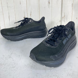 【Men's 26.0cm ブラック系】 Brooks ( ブルックス ) ゴースト 17 ゴアテックス Ghost 17 GTX フットウェア トレイルランニングシューズ z00060210  トレイルランニングシューズ フットウェア