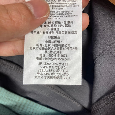 【Women's XS グレー系】 Rab ( ラブ ) ロウトールパンツ Rowtor Pants QFW-08 ANT z00058286 ANT ソフトシェル ロングパンツ ボトムス ウェア