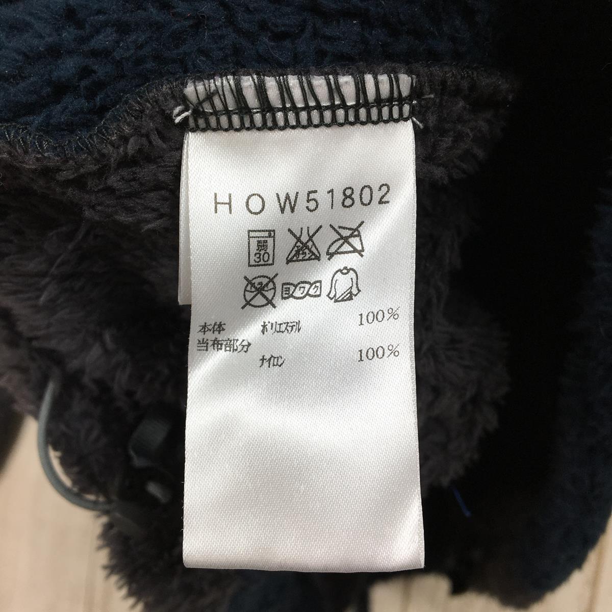 【女款 L 海军蓝】Helly Hansen Gravdal 夹克光电抓绒 HOW51802 亚洲女式抓绒外套外套上衣