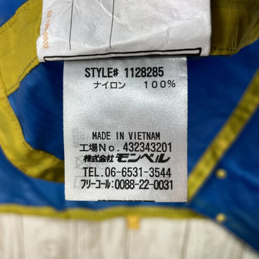 【Kid's 125 ブルー系】 Montbell ( モンベル ) トレッキング レインポンチョ キッズ Trekking Rain Poncho Kid'S ハイドロプロ レインウェア 1128285 Asian Kid's SKB Sky Blue レインシェル - 【公式】2ndGEAR（セカンドギア）Webショップ【登山用品・アウトドア用品専門 買取販売店】