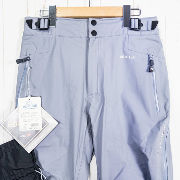 【Women's M-Short ネイビー系】 Montbell ( モンベル ) パウダートラック サマーパンツ ストームグレー / STGY ナイロン ウェア ボトムス ロングパンツ ハードシェル GORE-TEX ( ゴアテックス ) z00052454 ストームグレー / - 【公式】2ndGEAR（セカンドギア）Webショップ【登山用品・アウトドア用品専門 買取販売店】
